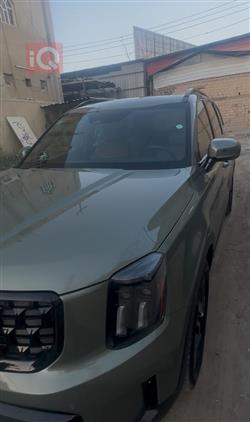 كيا تيلوريد